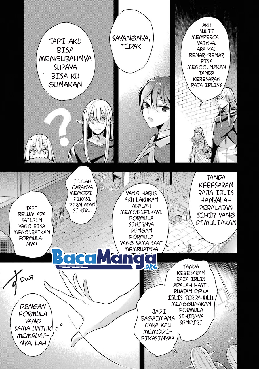 Shijou Saikyou no Daimaou, Murabito A ni Tensei suru chapter 16